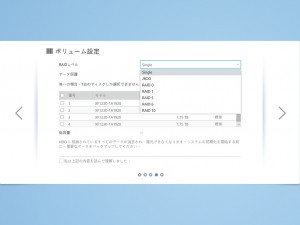 AS4004T_091_1024x768