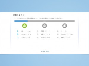 AS4004T_093_1024x768