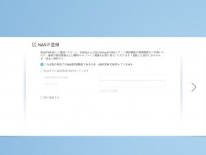 AS4004T_094_1024x768