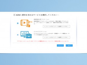 AS4004T_095_1024x768