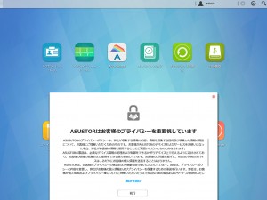 AS4004T_096_1024x768