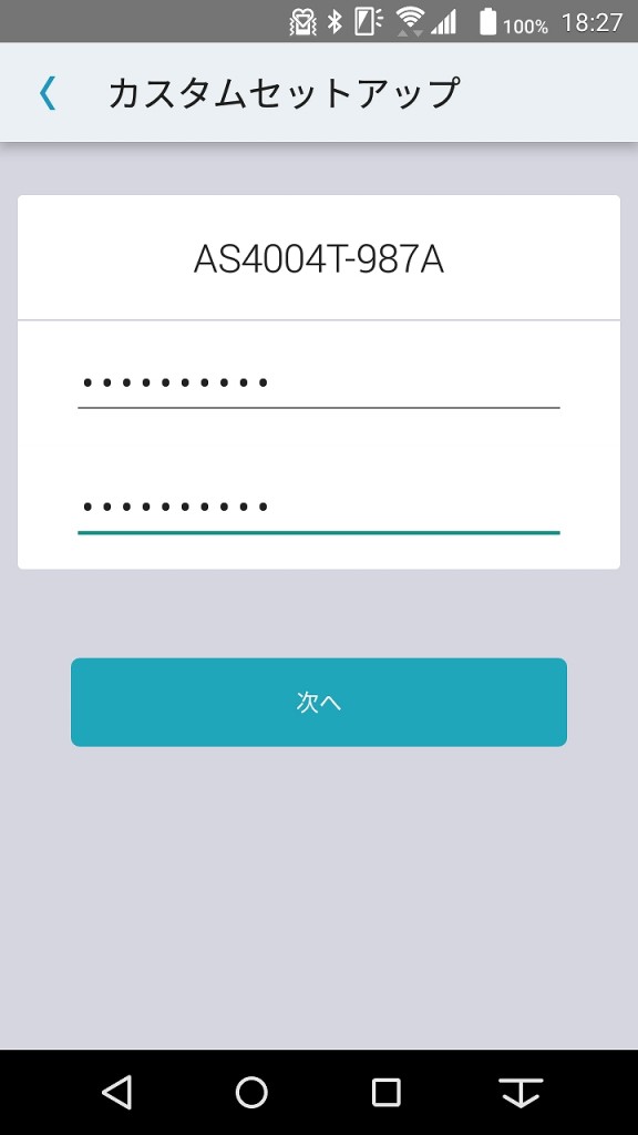 AS4004T_100_720x1280
