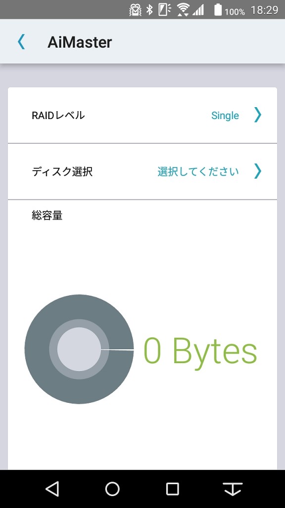 AS4004T_101_720x1280