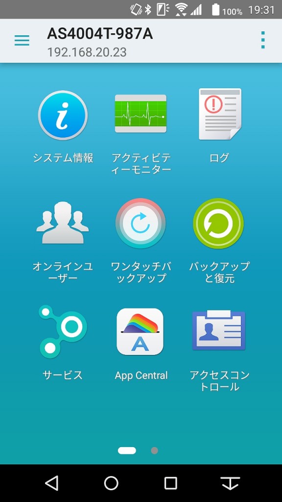 AS4004T_103_720x1280