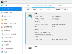 AS4004T_104_1024x768