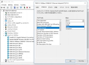 AS4004T_105_1024x768