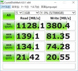 AS4004T_107_602x548