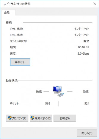 AS4004T_112_602x843