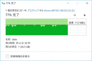 AS4004T_115_673x444