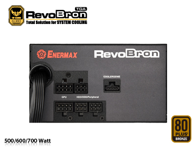 ENERMAX、ASUS「TUF Gaming Alliance」認定取得のセミモジュラー電源「RevoBron TGA」