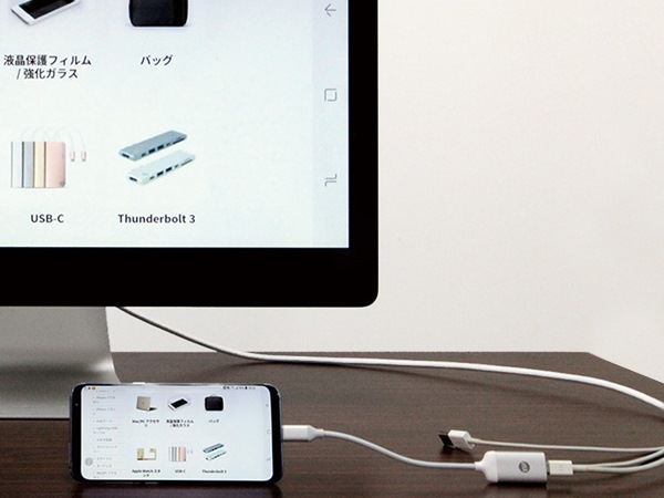 フォーカルポイント、スマホでも使える「USB-C to Mini DisplayPort 変換アダプタ」