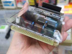 P6_DE0-Nano_1024x768f