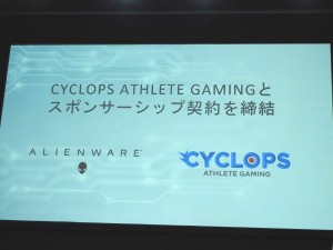 20180904_dell_1024x768_06