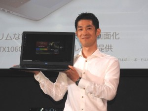 20180904_dell_1024x768_15