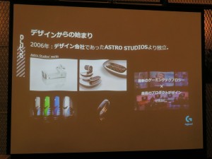 ASTRO_Gaming_1024x768d