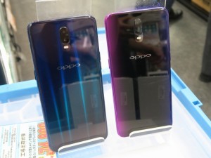 oppo_r17_akiba_1024x768c
