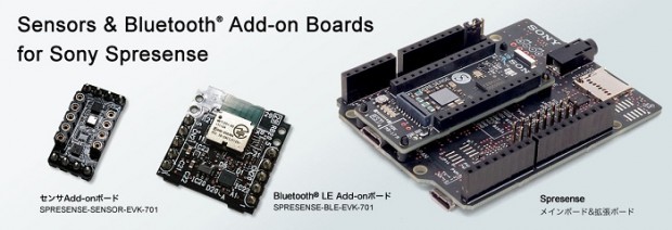 sensor_add_700x239