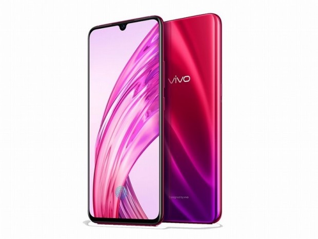 極小の水滴型ノッチ搭載、6.41インチの全画面スマホ「Vivo X23」が登場