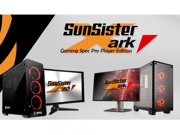 アーク、プロチーム「SunSister」コラボゲーミングPC近日発売