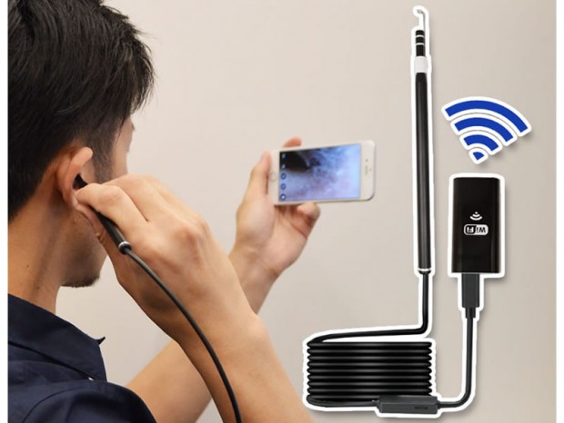 待望のiPhone対応、サンコー「スマホでWiFi耳かきスコープ」を直販限定発売