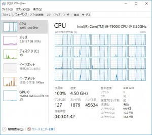 X299-PG300_18_666x593