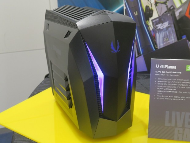 zotac_japan_1024x768v