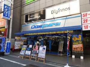 20180918_akiba_01_1024x768_06