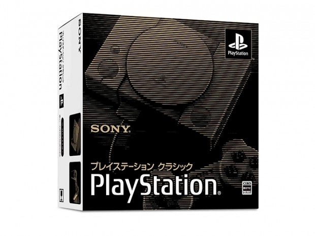 名作20タイトルが手のひらサイズで復活。「プレイステーション クラシック」12月3日発売