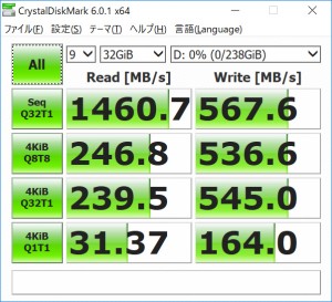 TG-M2SSD-ABR_202_heat_602x548