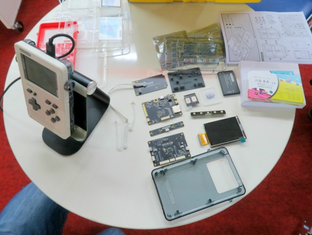 tgs_2018_gameshell_1024x768_02