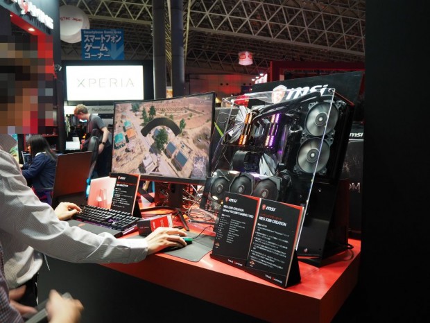 tgs_2018_cm_1024x768_04