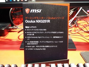 tgs_2018_cm_1024x768_10