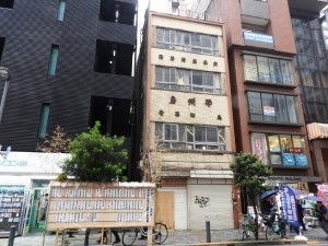 20180923_akiba_1024x768f