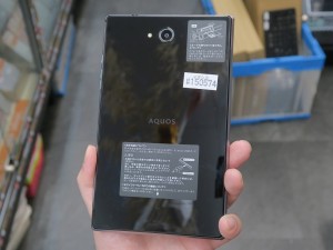 180926kore_1024x768d