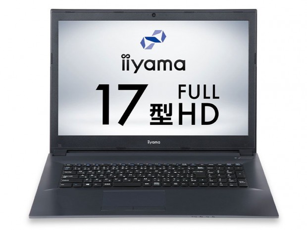 STYLE∞、コストパフォーマンスに優れた税抜9万円台からの17.3型フルHD液晶ノート