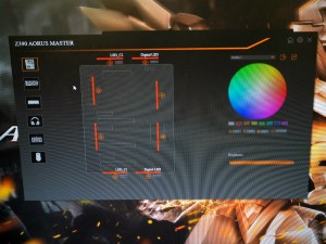 aorus_z390_1024x768_11