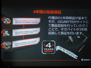 aorus_z390_1024x768_34