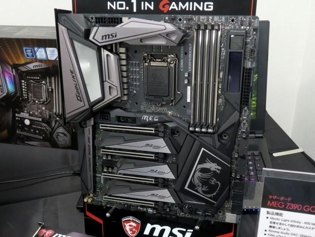 MSI、Core 9000シリーズを待ち受ける最強モデル「GODLIKE」などZ390 ...