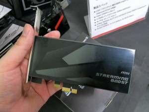 z390_msi_1024x768g