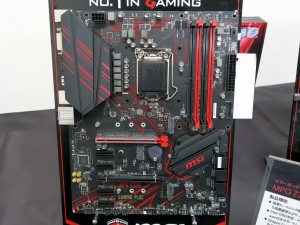 z390_msi_1024x768o