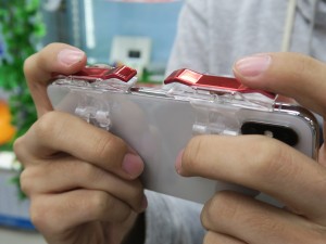 LR_button_1024x768e