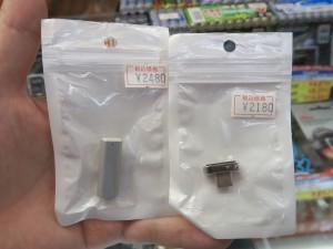 TYPEC-L_20PIN_1024x768f