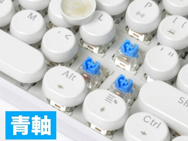 タイプライター風キャップのHHKB級メカニカルキーボード「Bookey Mechanical Retro」発売