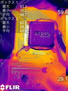 rogm6_109_576x768