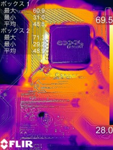 rogm6_110_576x768