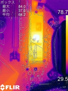 rogm6_113_576x768