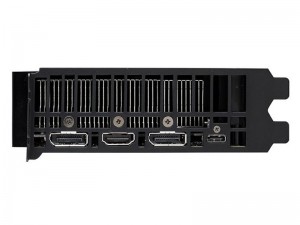 asus2070_800x600d