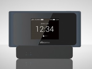 HW-01L_1024x768a