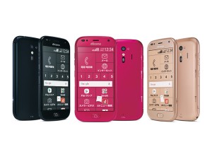 mv_06_600x450a