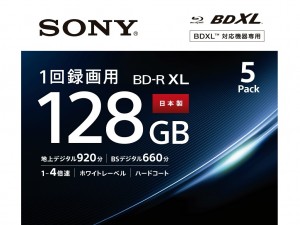 5BNR4VAPS4_1024x768a